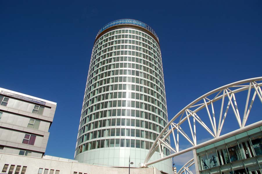 The refurbished Rotunda.